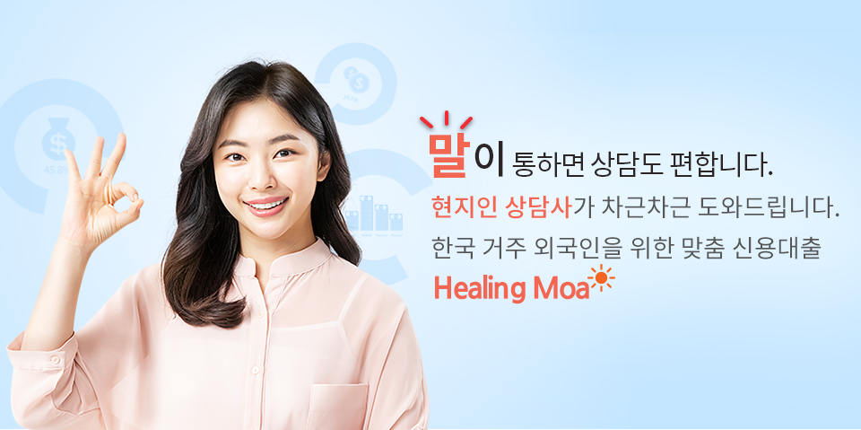 배너 이미지