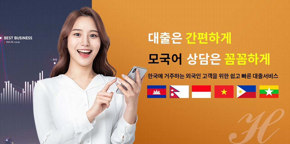 배너 이미지
