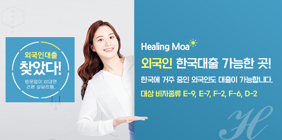 배너 이미지